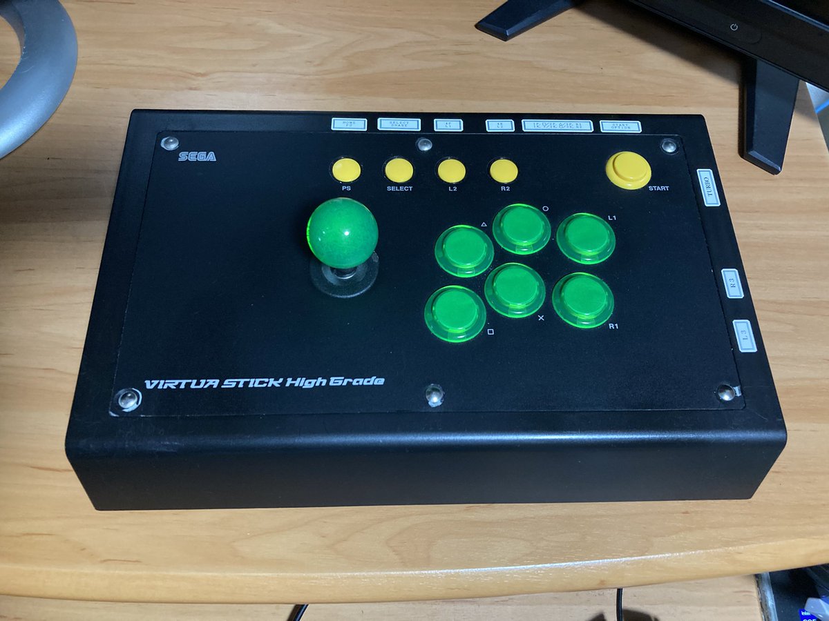 PS3 バーチャスティック ハイグレード Amazon | バーチャスティック ハイグレード | コントローラー