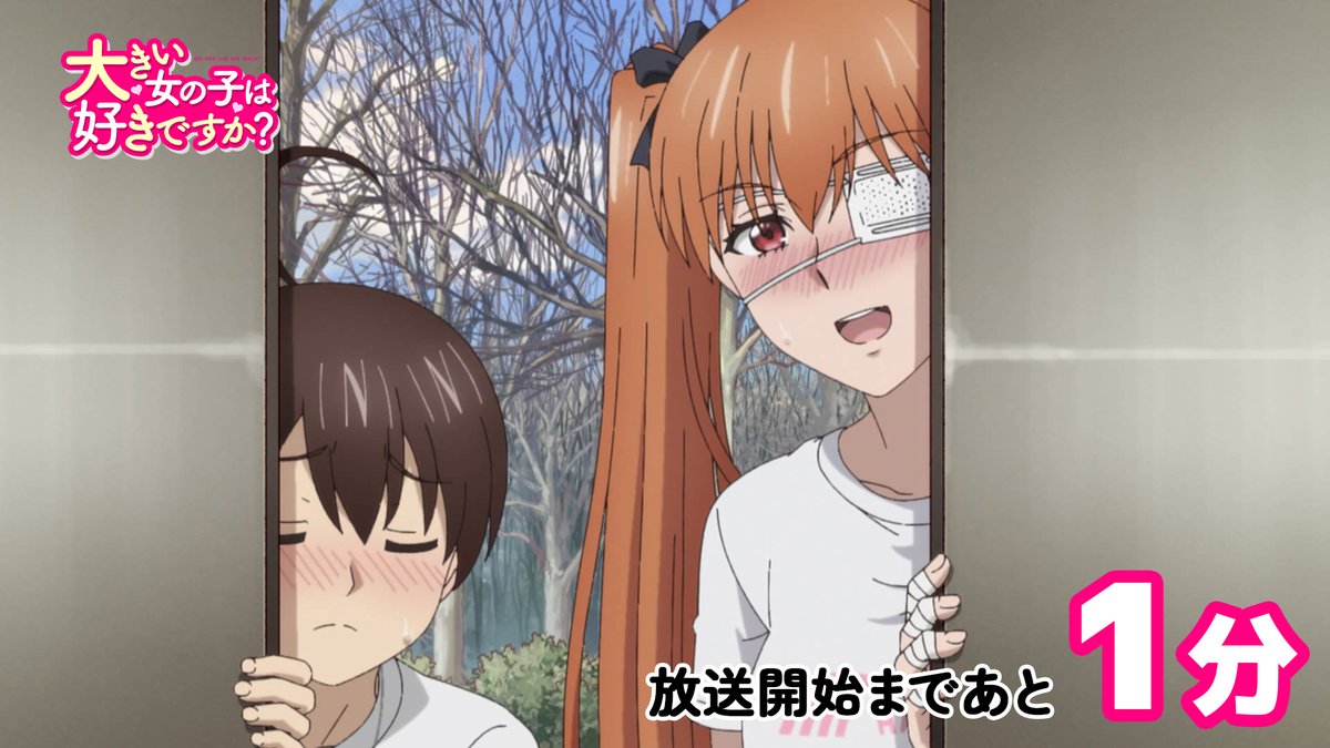 ネットの反応画像