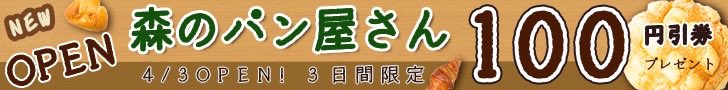 HaTo/webデザイン勉強中/職業訓練 tweet media