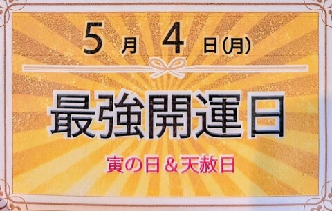 【公式】コミュニティプラザ・コルソ tweet media