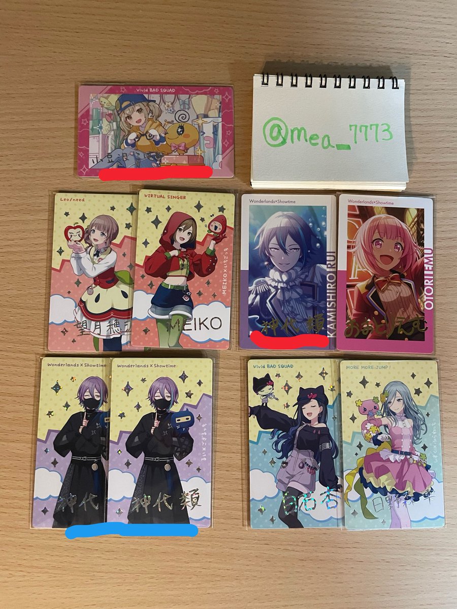 めあ@取引垢 tweet media