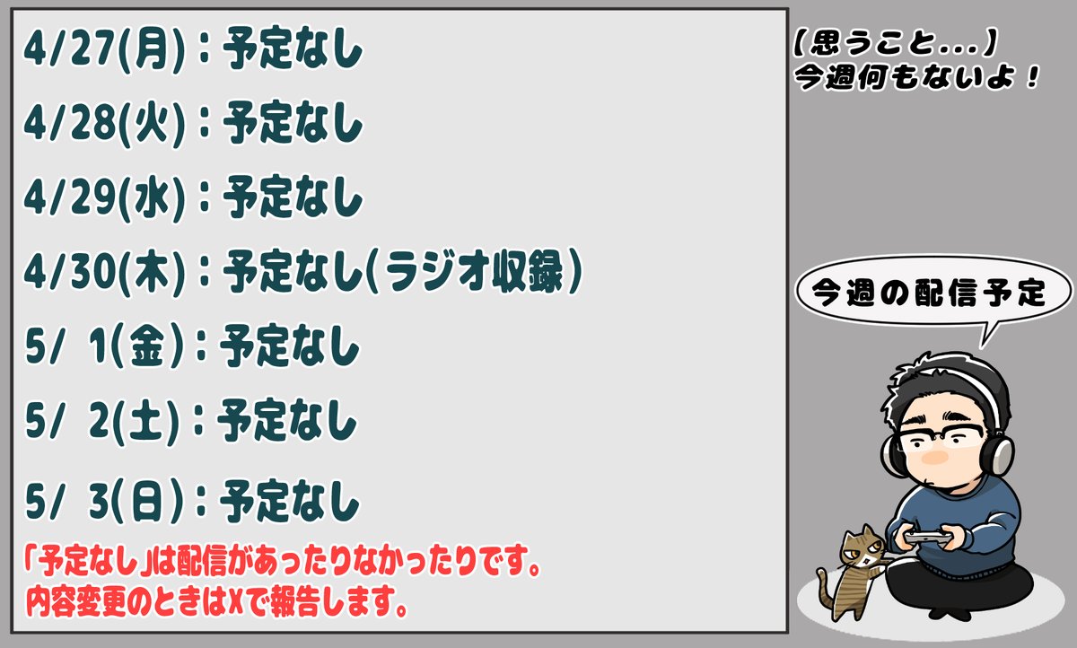 じんべぇ tweet media