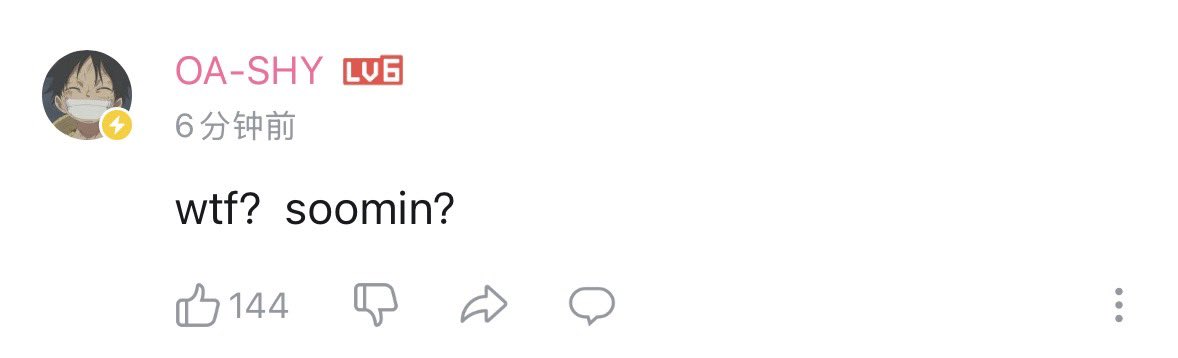 WBG Overwatch tweet media