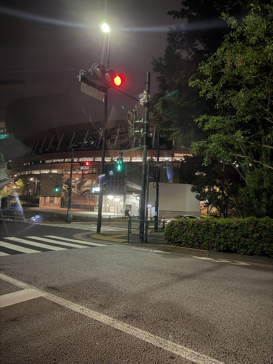 着たん