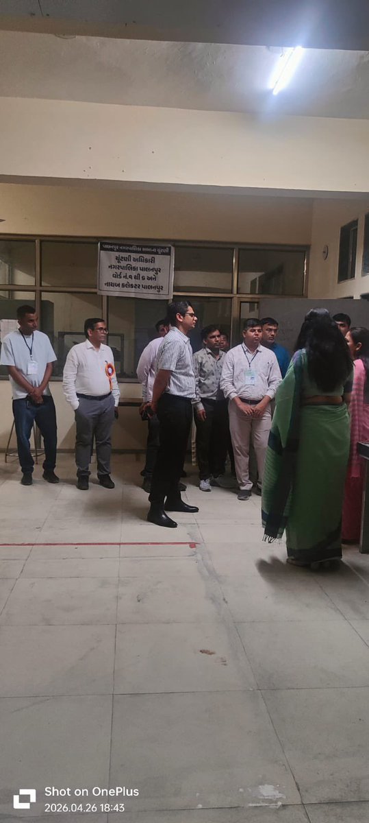 Collector & DM Banaskantha tweet media