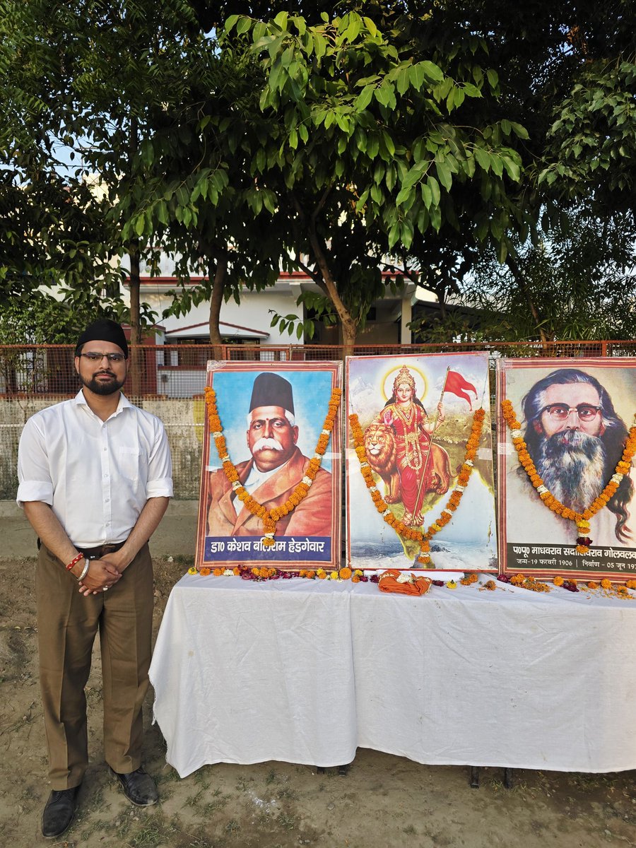 pankajthap's tweet image. आज राष्ट्रीय स्वयंसेवक संघ ऋषिकेश के श्री केशव शाखा में वार्षिकोत्सव सफलतापूर्वक संपन्न हुआ।
संस्कार, अनुशासन और राष्ट्रसेवा की यह परंपरा हम सभी को निरंतर आगे बढ़ने की प्रेरणा देती है।

#rss #RSS100 #uttarakhand #rssrishikesh #KeshavSakha