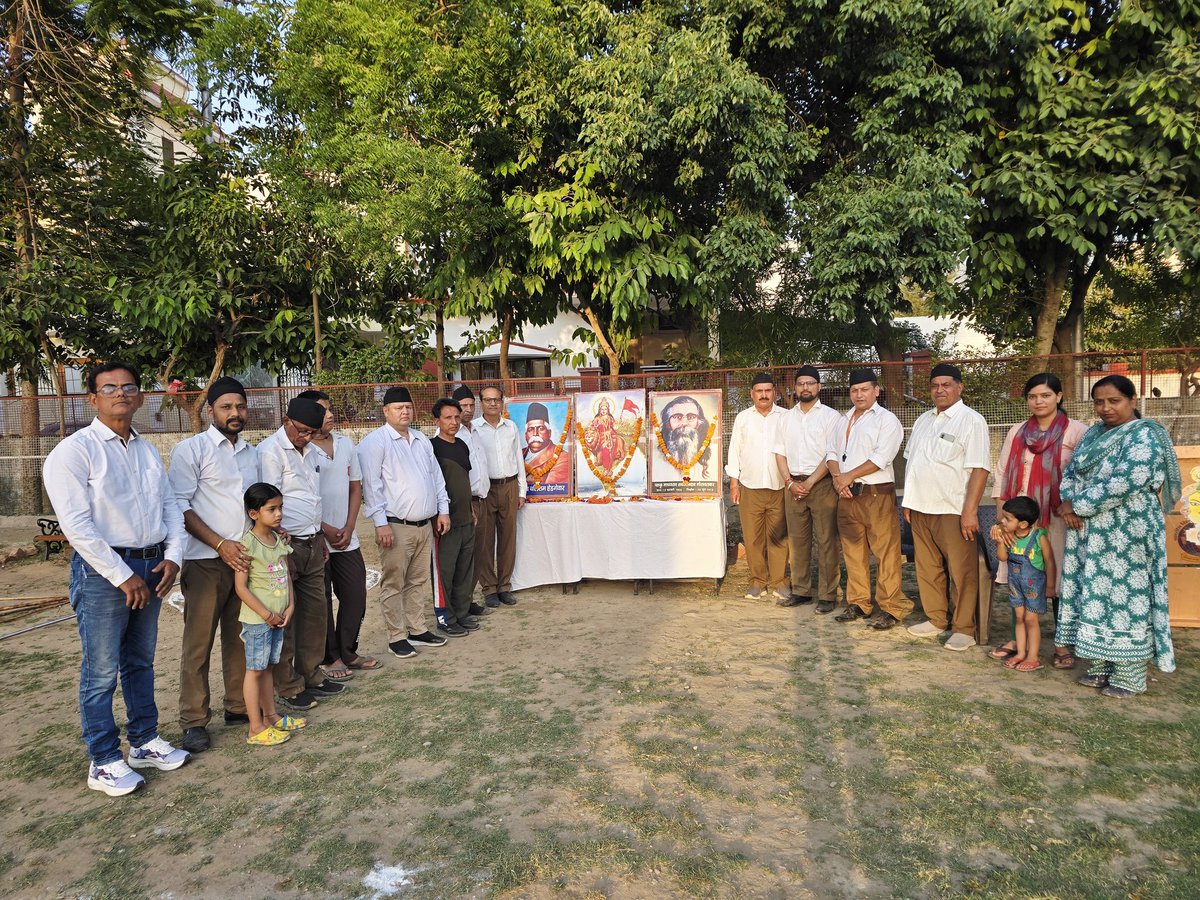 pankajthap's tweet image. आज राष्ट्रीय स्वयंसेवक संघ ऋषिकेश के श्री केशव शाखा में वार्षिकोत्सव सफलतापूर्वक संपन्न हुआ।
संस्कार, अनुशासन और राष्ट्रसेवा की यह परंपरा हम सभी को निरंतर आगे बढ़ने की प्रेरणा देती है।

#rss #RSS100 #uttarakhand #rssrishikesh #KeshavSakha