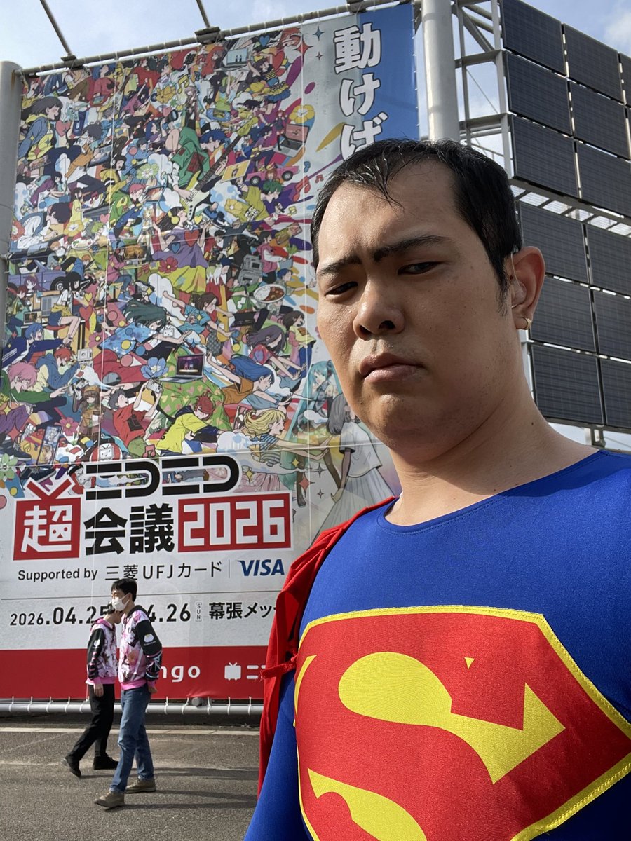 daizo_bigboy's tweet photo. このイベントは始めと終わってからここで記念撮影だよな
#ニコニコ超会議
#ニコニコ超会議2026 https://t.co/YldK49pMPP