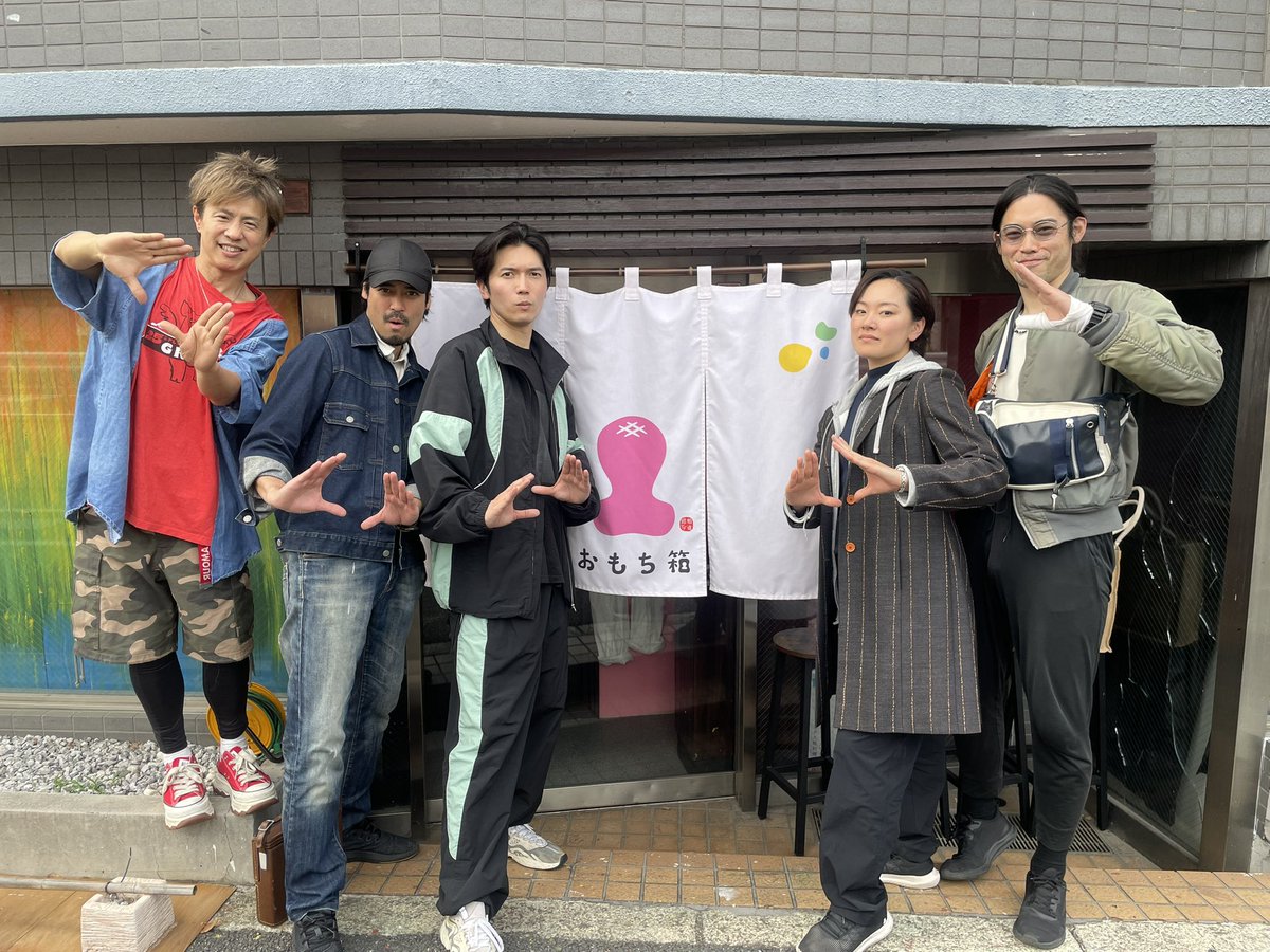 「已己巳己」――いこみき
◆出演
柏進 ／ 吉田道広
人生の一日一日が唯一無二で、宝物なんだと。
自分の中にあるものを大事にしようと心から思える作品に出逢えました！
柏さん、吉田さん、宮下くんも、素敵な作品をありがとうございました！

#已己巳己
#おもち箱