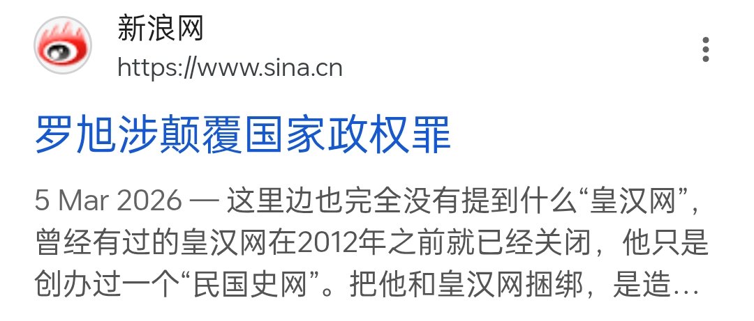 CECA Loather tweet media