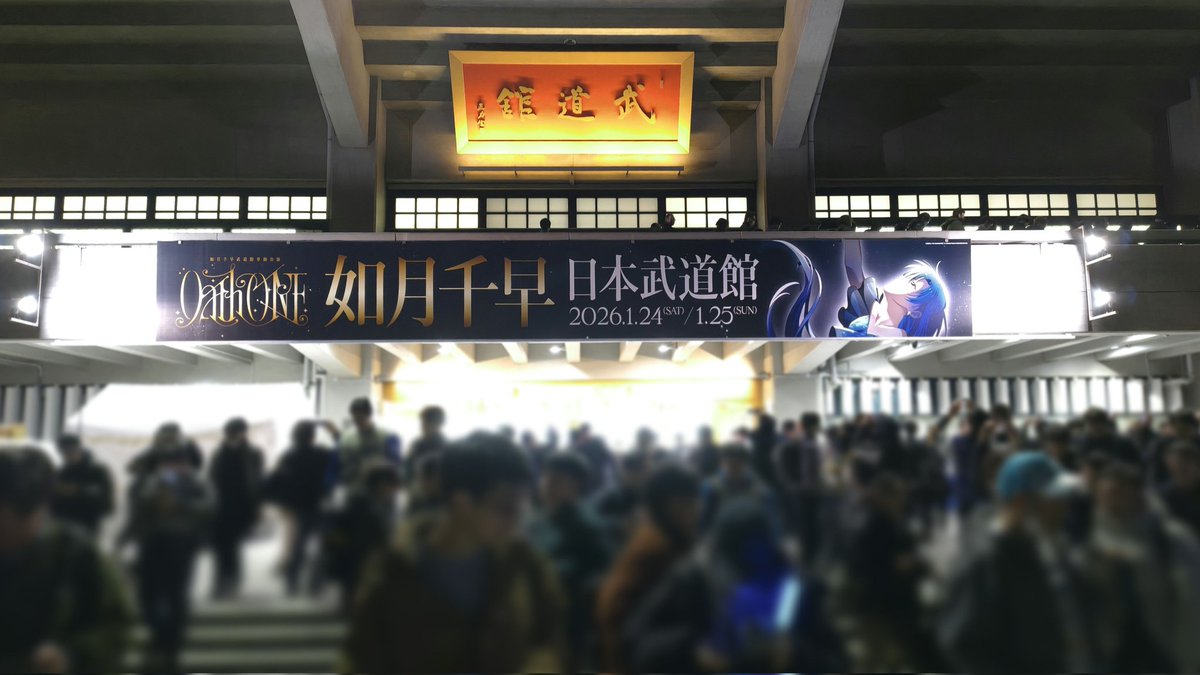 三上 a.k.a.3up/神棚 tweet media