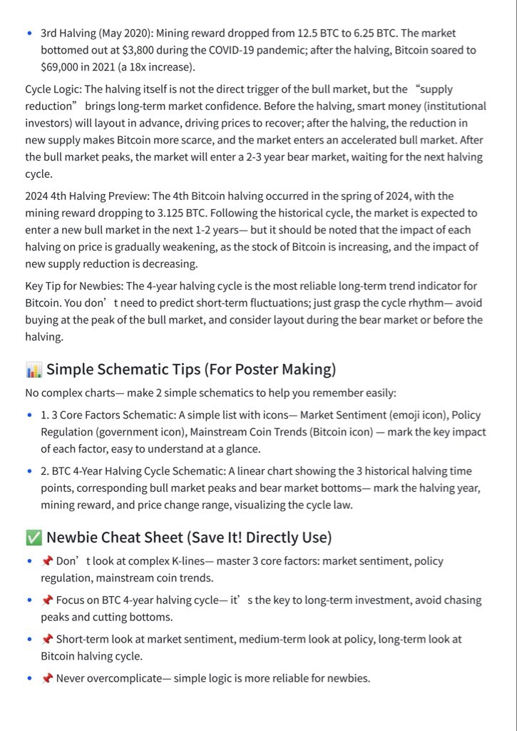 Kevin2lun's tweet image. Crypto doesn’t move randomly
There are a few key factors behind the changes
👉 market sentiment
👉 policy updates
👉 major asset trends
You don’t need complex charts at the start
Understanding the basics is enough
Focus on the reasons, not just the moves
#crypto #digitalasset