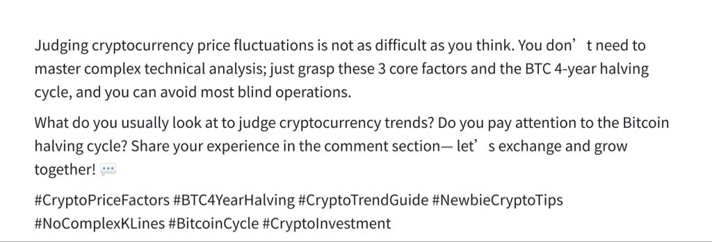 Kevin2lun's tweet image. Crypto doesn’t move randomly
There are a few key factors behind the changes
👉 market sentiment
👉 policy updates
👉 major asset trends
You don’t need complex charts at the start
Understanding the basics is enough
Focus on the reasons, not just the moves
#crypto #digitalasset