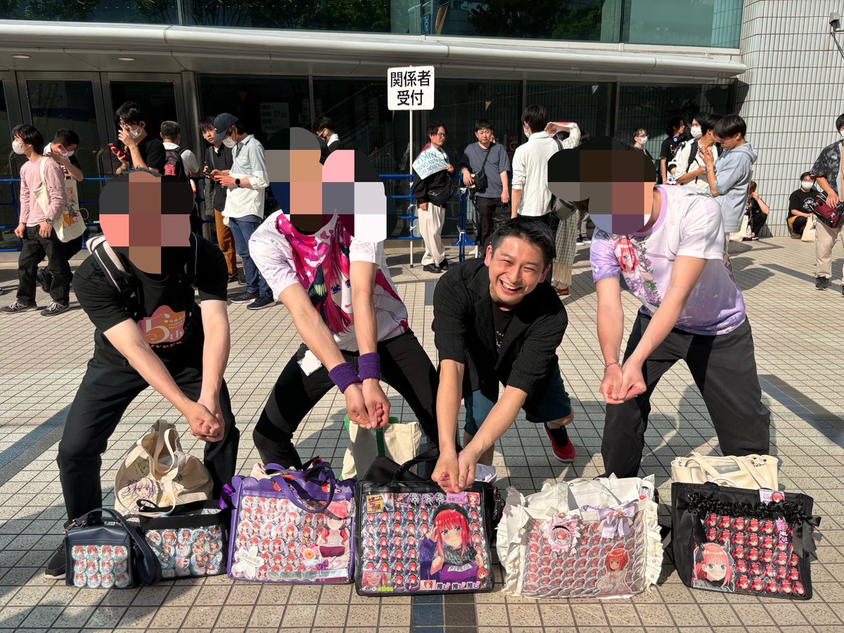 hide(よちゅば会幹部　No.18) tweet media