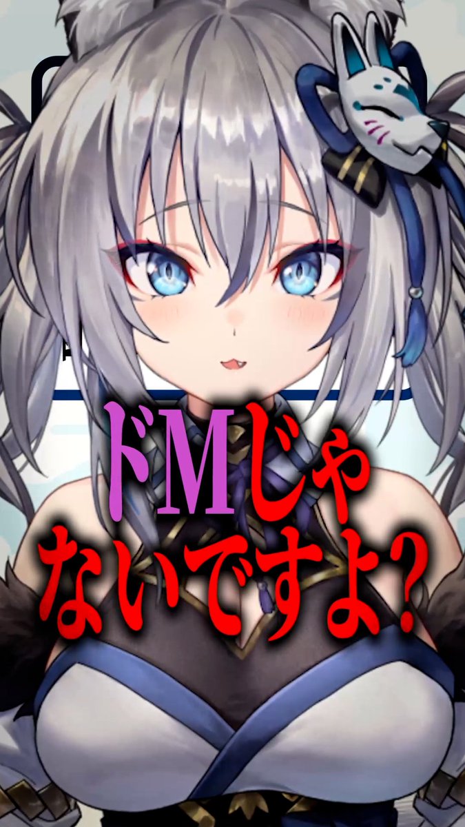 inariiroha_'s tweet image. /／
🦊動画投稿されました！
\＼

四足歩行縛りの悲劇 1/8162の確率を引くも即卒業に… 
#稲荷いろは #ポケモンfrlg #shorts

youtube.com/shorts/-y75rRr…