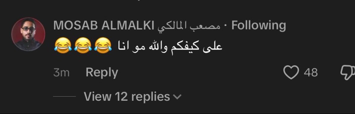 👩🏻‍⚕️SA tweet media