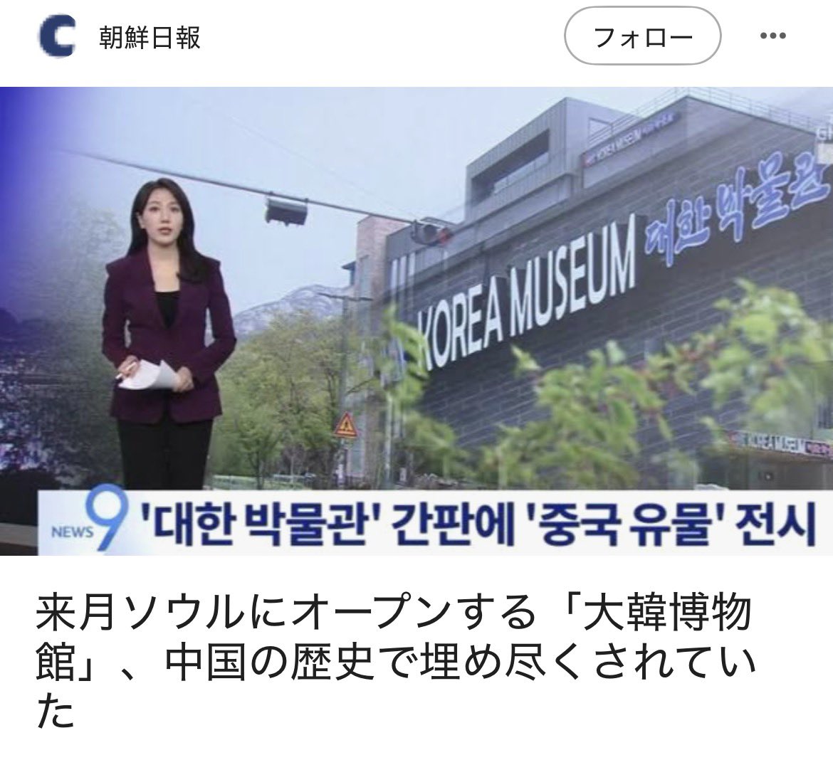 いちか tweet media