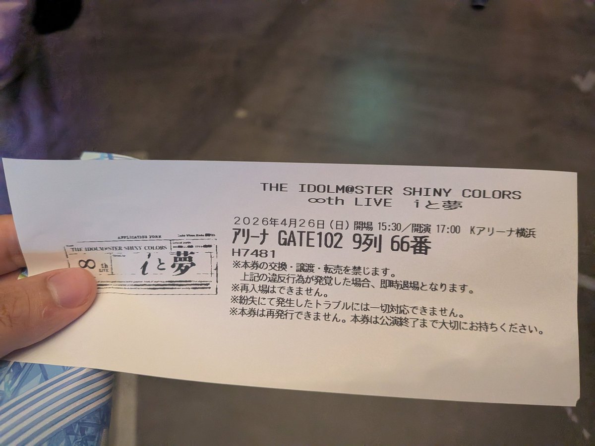 きりも tweet media