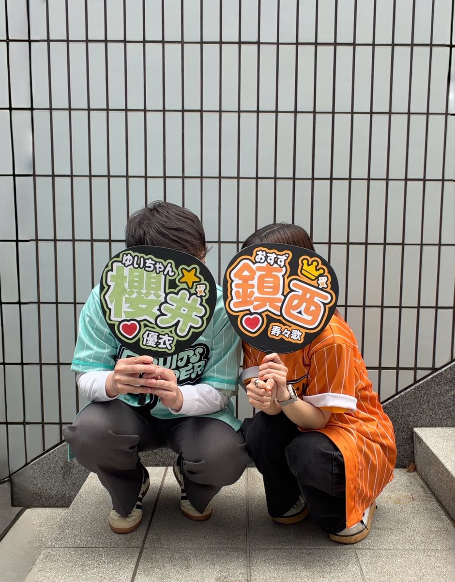 ri1_7spoon's tweet photo. 2026.4.24 ふるっぱー横アリ

東京ドームぶりのふるっぱー
幸せな時間やった👼🏻🧡

アプグレ大成功でめっちゃ近かった
みーーんなキラキラしとってほんまに眼福✨️

次はちょっと期間空いてまうけど神戸！！！

 #ふるっぱー4周年アリーナツアー
 #ふるっぱー
 #FRUITSZIPPER https://t.co/HLpfHma8dP