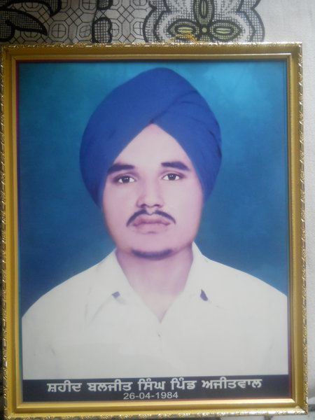 ensaaf's tweet image. On April 26, 1984, #PunjabPolice, #BorderSecurityForce &amp;amp; #CentralReservePoliceForce from Moga #UnlawfullyKilled Baljeet Singh (21). Security officials did not return Baljeet Singh's body to his family. #Punjab #India #EndImpunity Visit data.ensaaf.org/profile/2210/