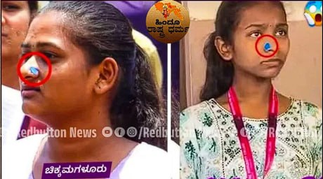 DebashishHiTs's tweet image. Tape Sticked on #Hindu Girls’ Nose Studs, No Action on Burqas!  
Exam staff at MES College in Chikkamagaluru triggered outrage when they enforced no-jewellery rule during #KarnatakaCET by sticking adhesive tape directly over the traditional nose studs of many Hindu girl students