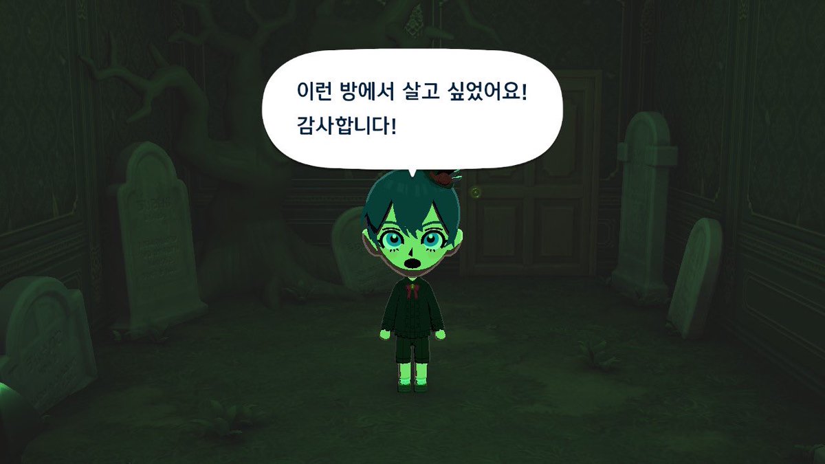 박도 tweet media