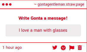 Gonta Gokuhara - The Ultimate Entomologist tweet media