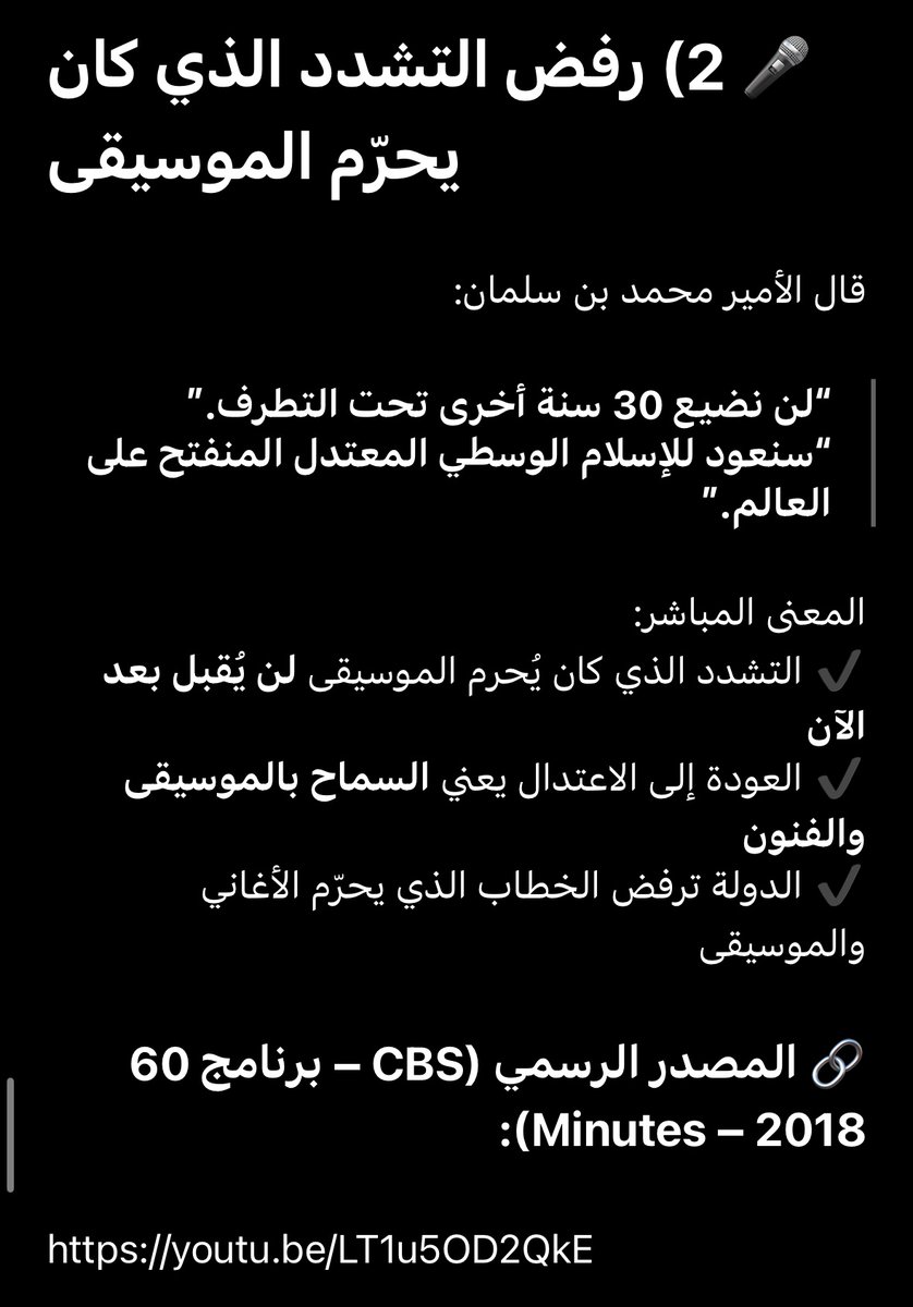 t_44 nm tweet media