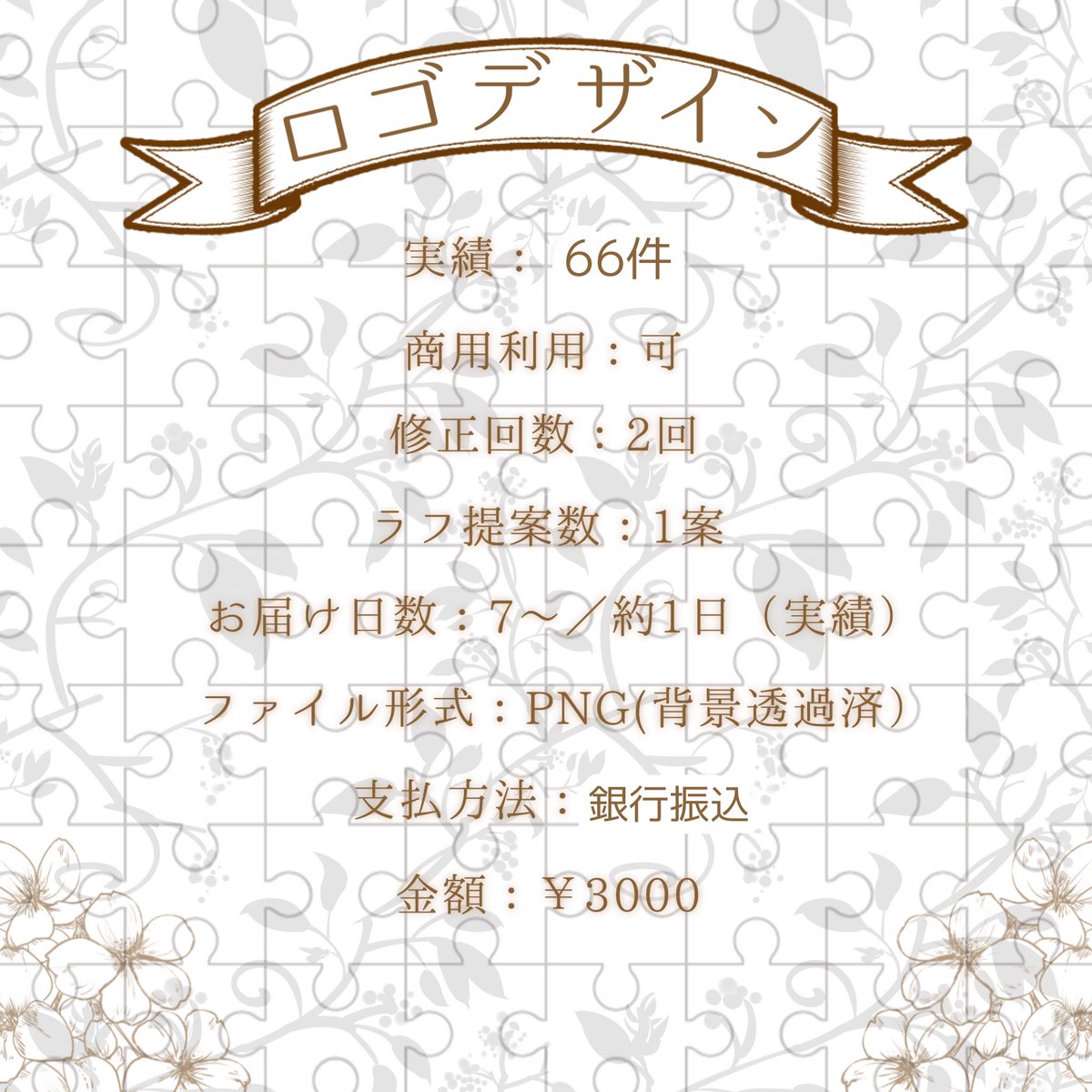 🐾彩望 ソラ💜 tweet media