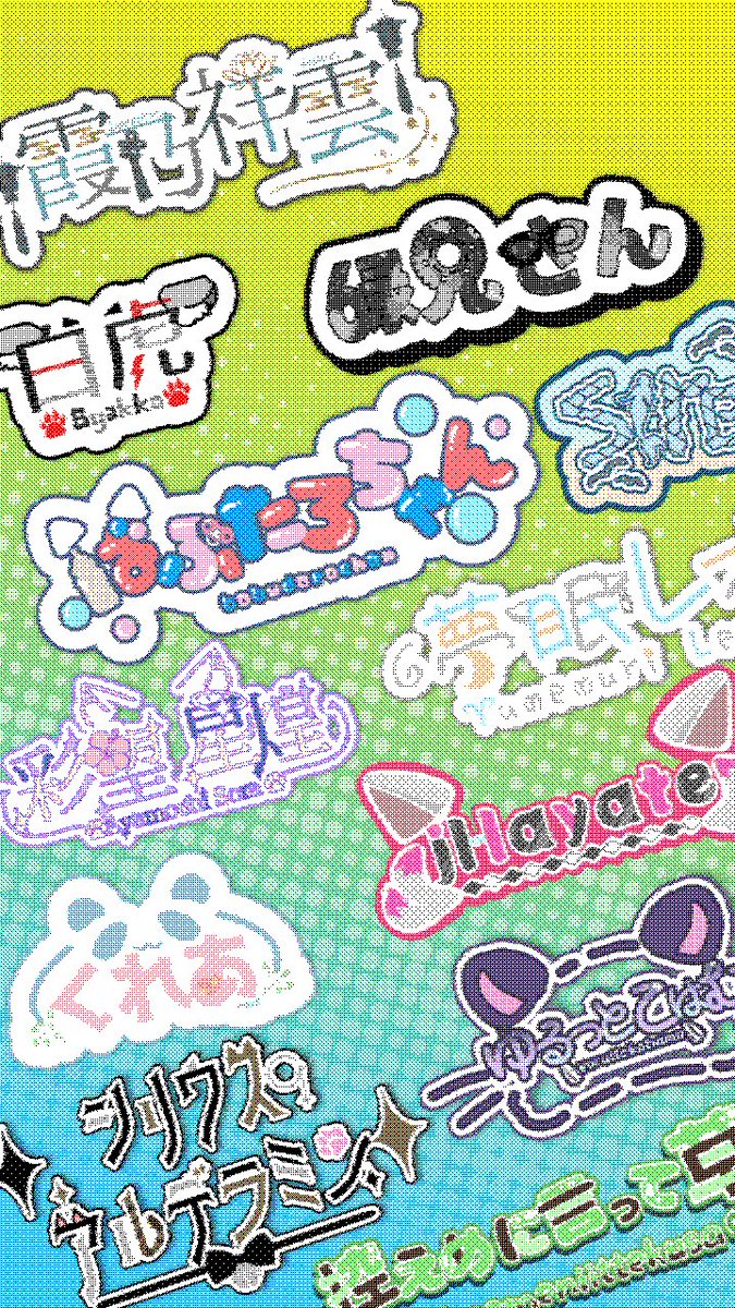 🐾彩望 ソラ💜 tweet media