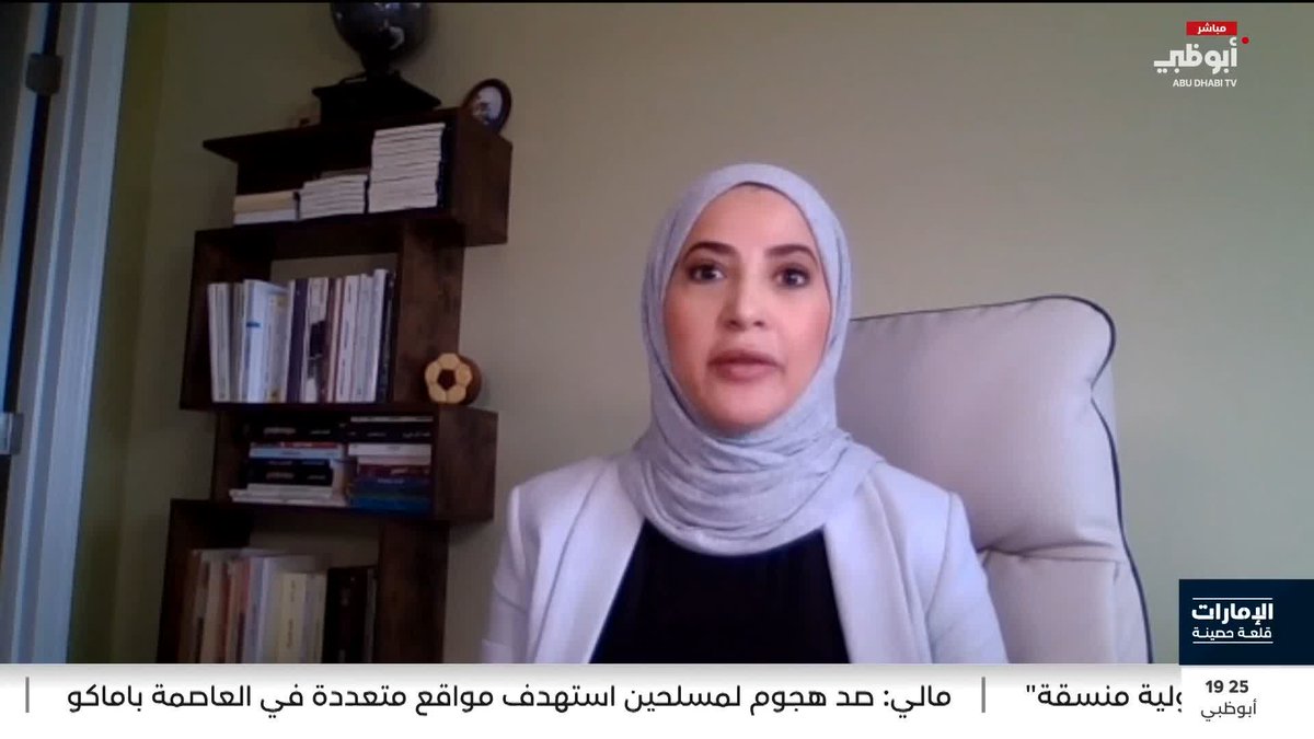 رائدة حمرا: ترامب وبولتون يسعيان لإنهاء البرنامج النووي الإيراني والحد من نفوذه #الإمارات_قلعة_حصينة 