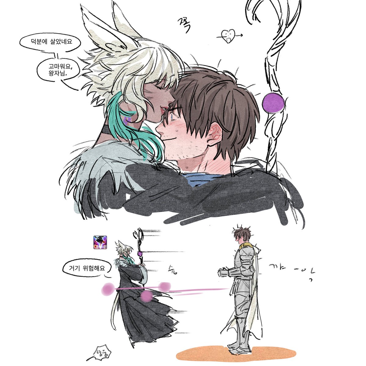 김멍개 tweet media