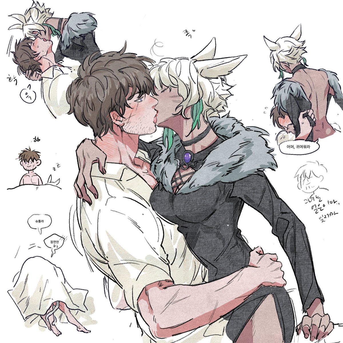 김멍개 tweet media