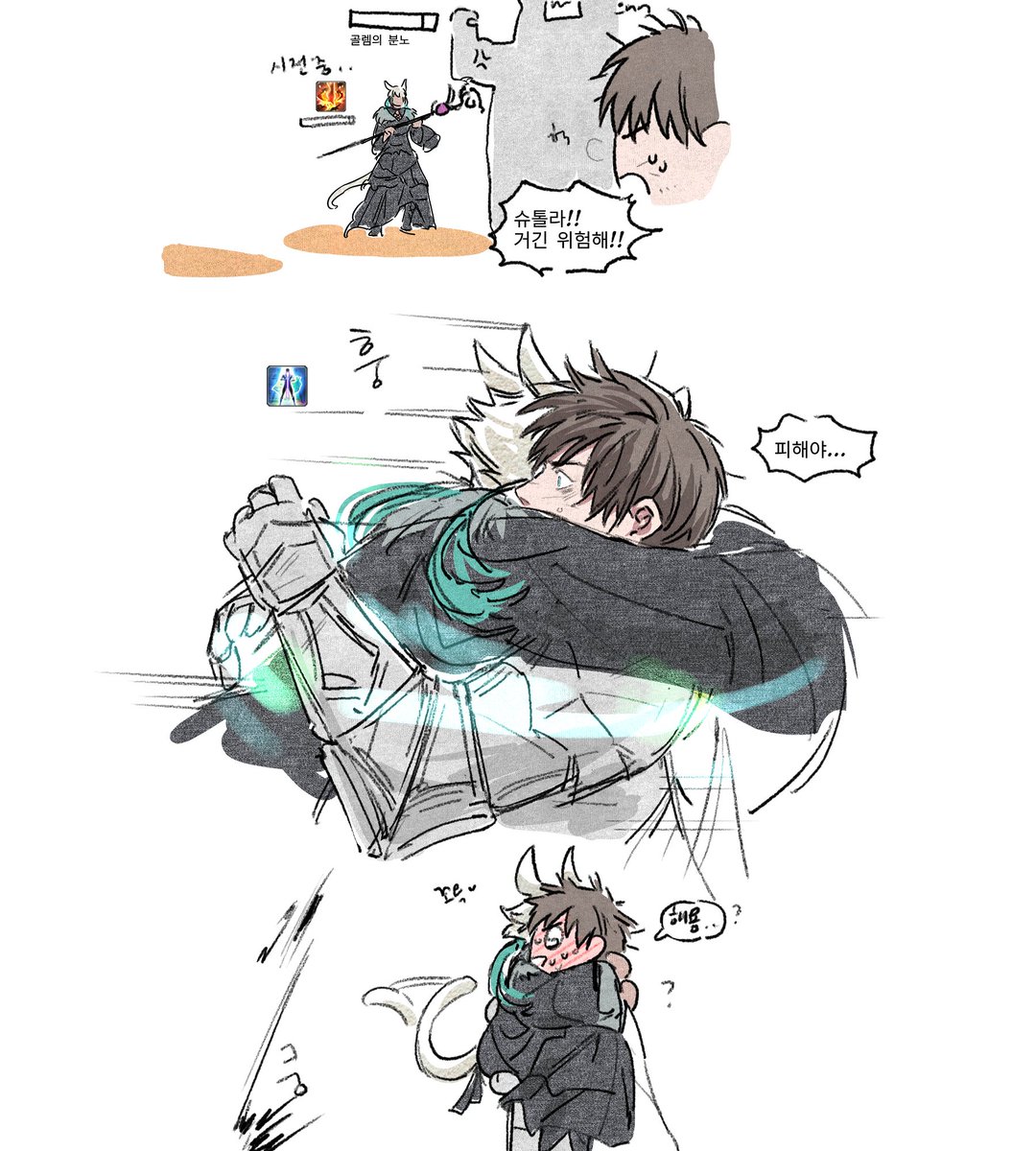 김멍개 tweet media