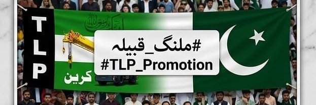 𝑴 𝑭𝒂𝒊𝒛𝒂𝒏 𝑹𝒂𝒋𝒑𝒐𝒐𝒕 tweet media