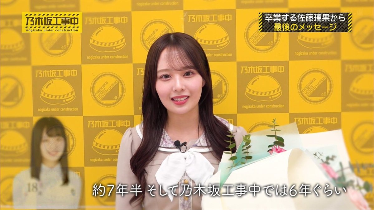 Nogivederci tweet media