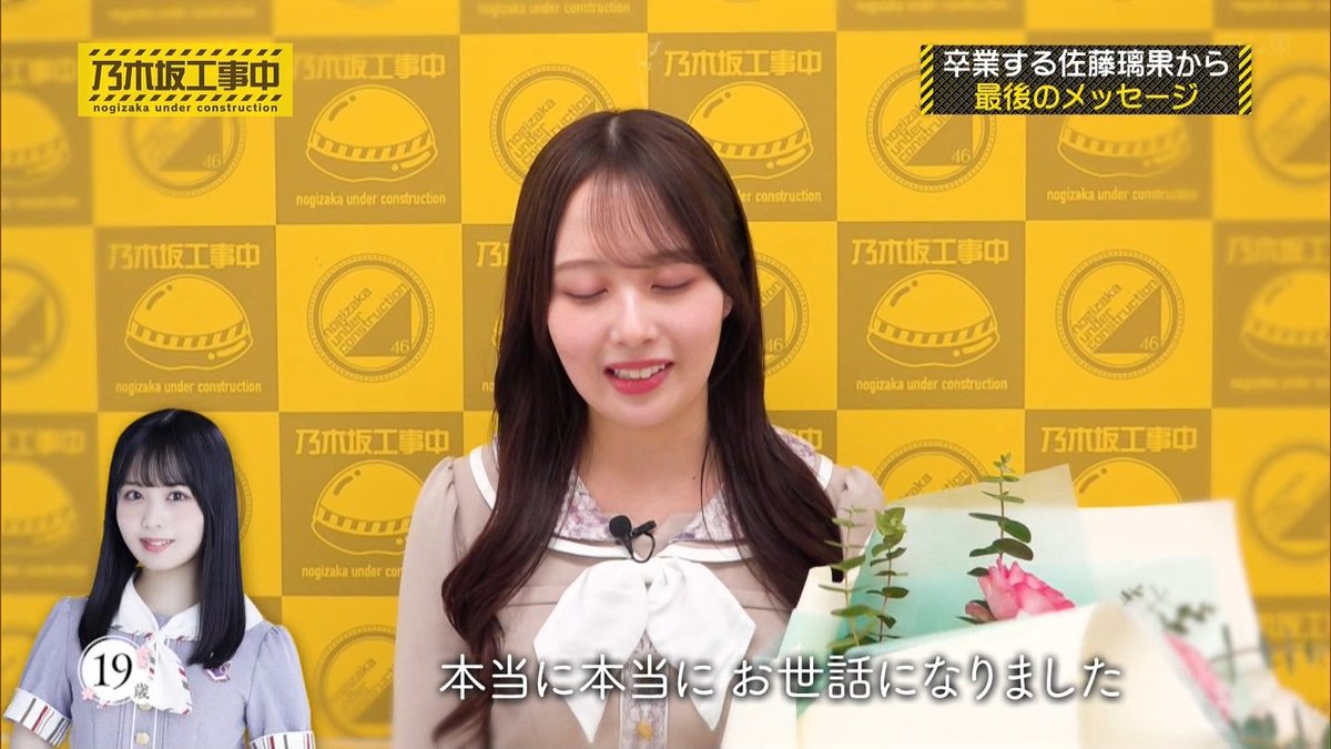 Nogivederci tweet media