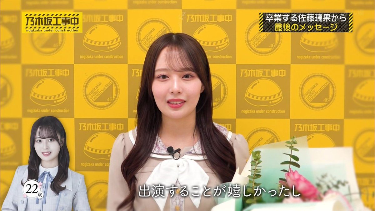 Nogivederci tweet media