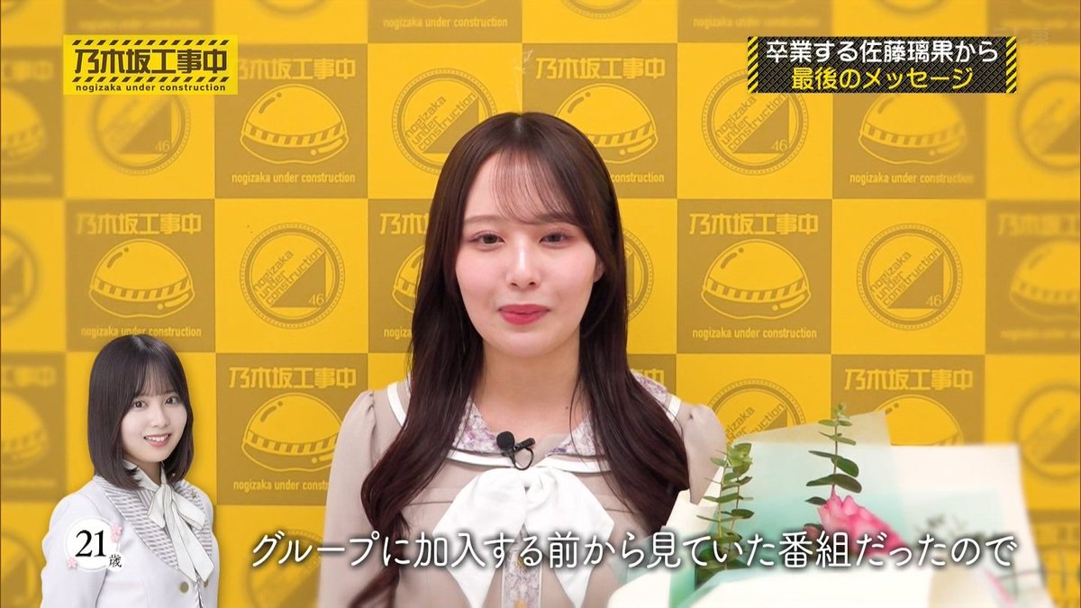 Nogivederci tweet media