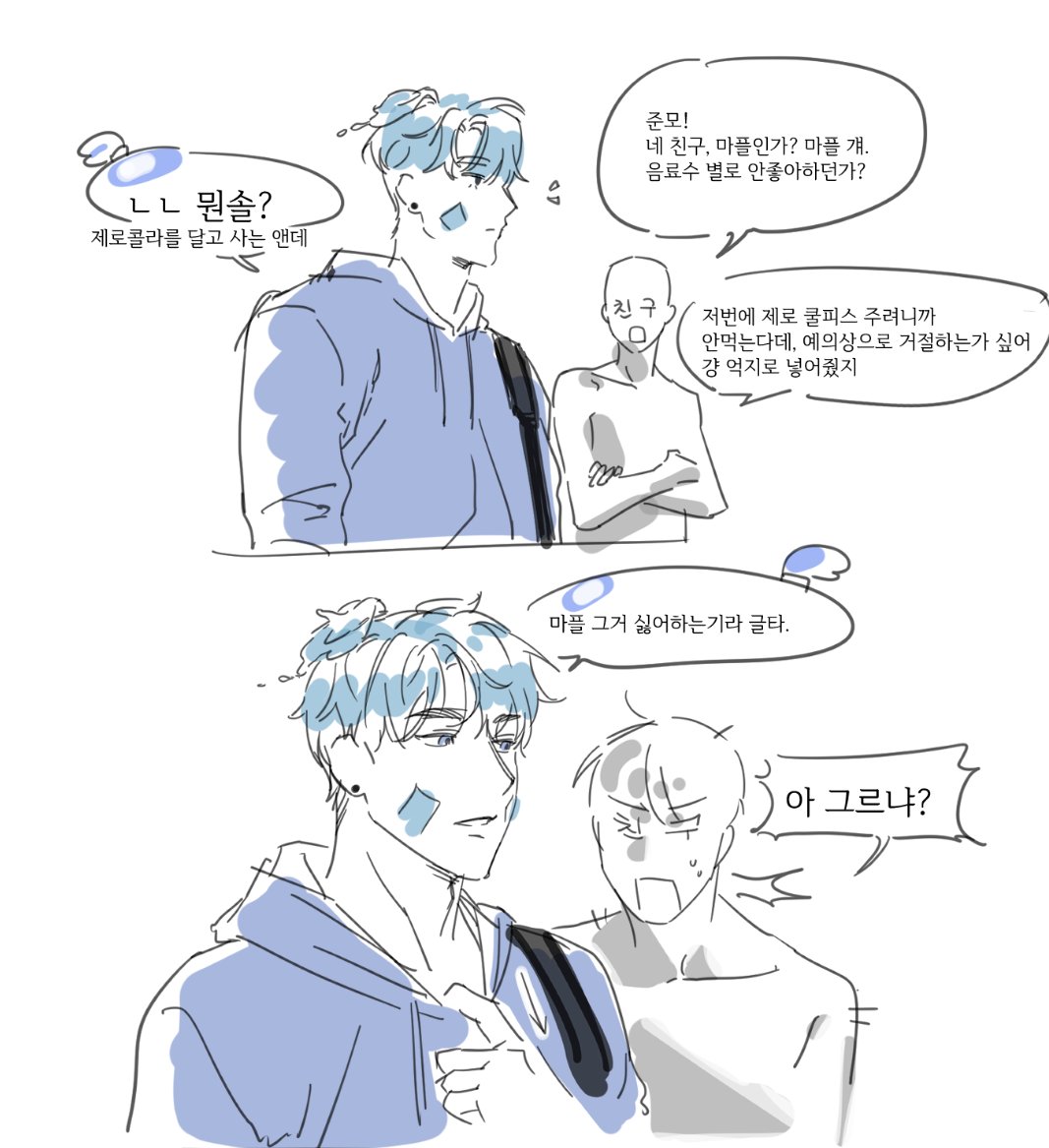뒷 tweet media