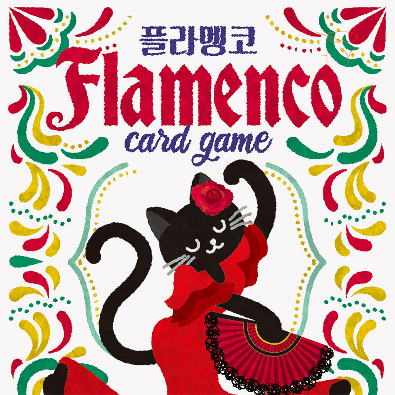BoardM tweet media