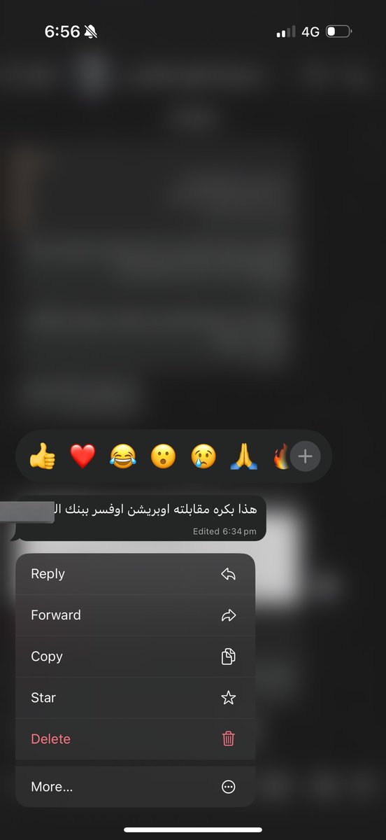 عبدالمجيد 🇸🇦 tweet media