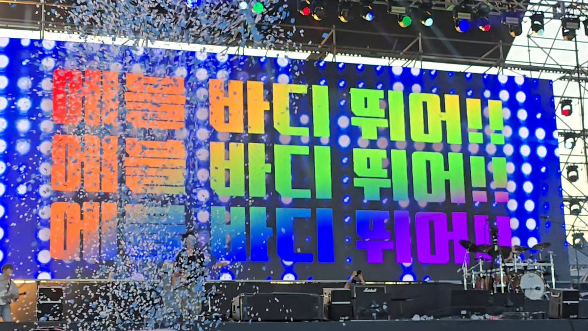 나나 :-) tweet media