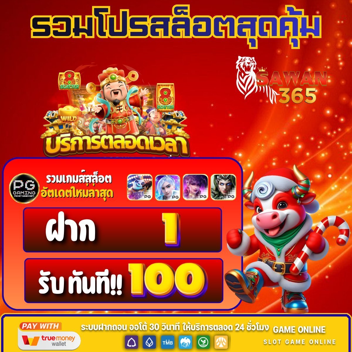 Ghea. tweet media