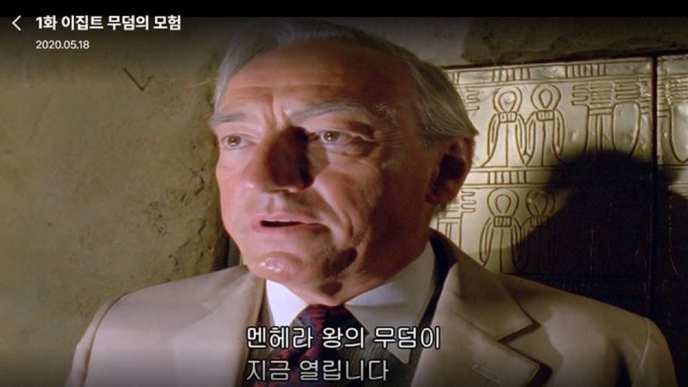 검이 tweet media