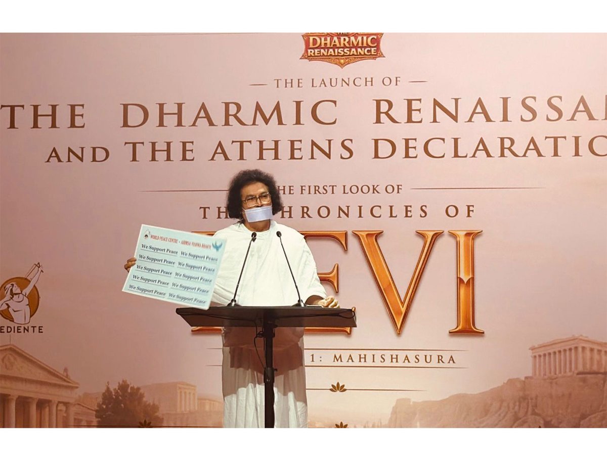 BalochDakait's tweet image. 🌍🕊️ From #Greece, a powerful peace message! Jain Acharya Lokesh launches ‘#WeSupportPeace’ campaign with Indian Ambassador &amp;amp; global spiritual leaders for #Harmony &amp;amp; #Unity 💫✨ #Peace #WorldPeace #India #Spirituality #GlobalPeace #Humanity #NonViolence #BreakingNews #Diplomacy