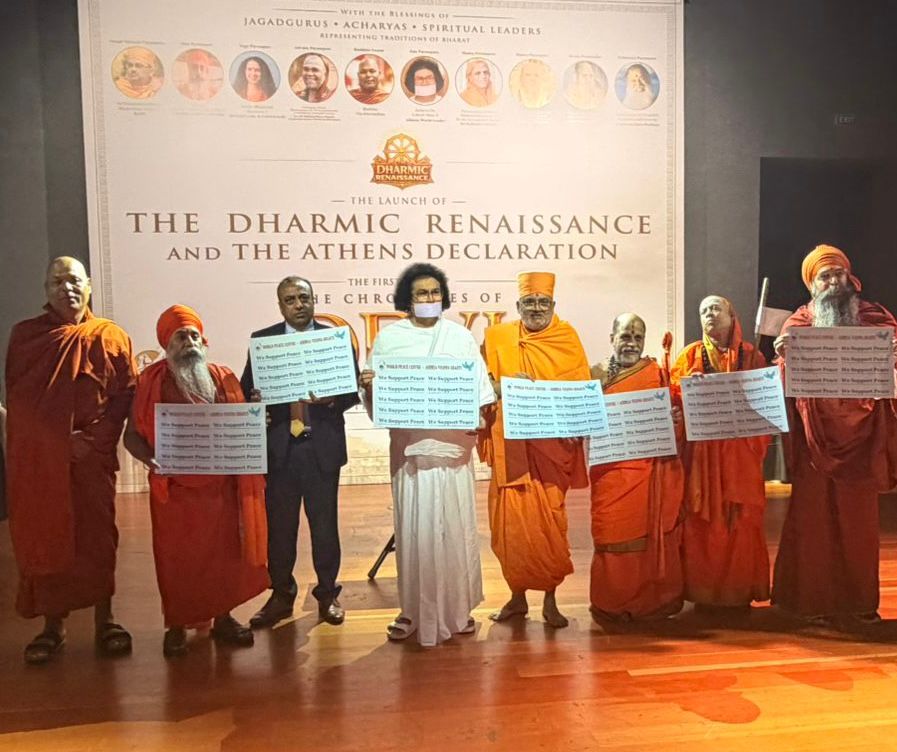 BalochDakait's tweet image. 🌍🕊️ From #Greece, a powerful peace message! Jain Acharya Lokesh launches ‘#WeSupportPeace’ campaign with Indian Ambassador &amp;amp; global spiritual leaders for #Harmony &amp;amp; #Unity 💫✨ #Peace #WorldPeace #India #Spirituality #GlobalPeace #Humanity #NonViolence #BreakingNews #Diplomacy