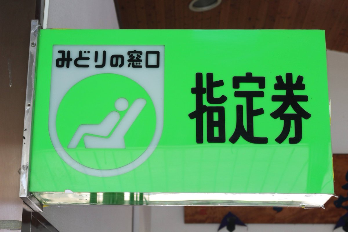 さこ゚はち tweet media