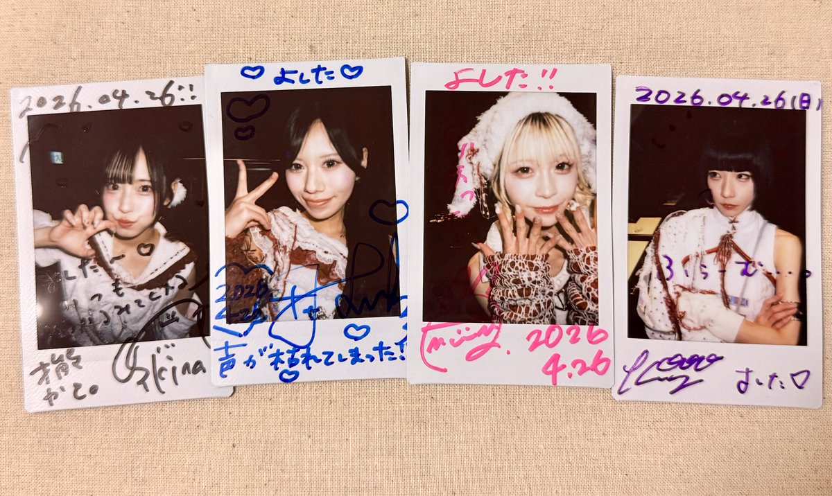 よした tweet media