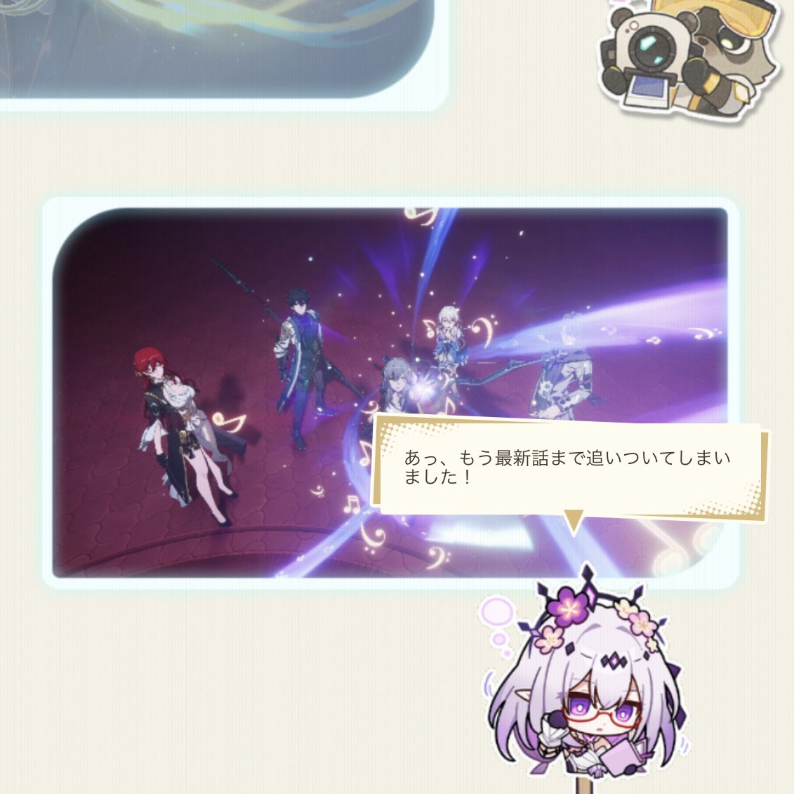 むち ྀི tweet media